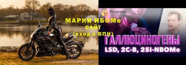 Альфа ПВП Рославль
