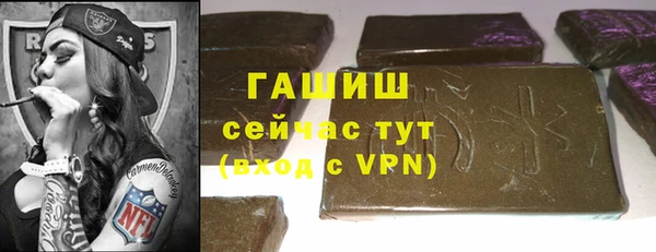 марихуана Ростов