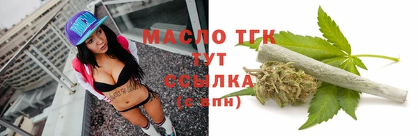 марихуана Ростов