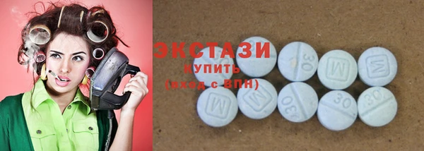 марихуана Ростов
