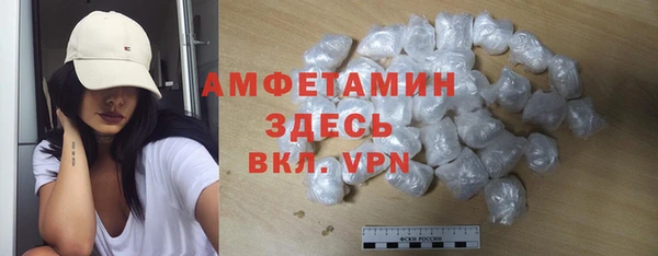 марихуана Ростов