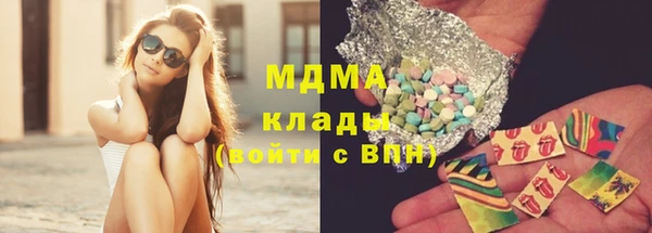 марихуана Ростов
