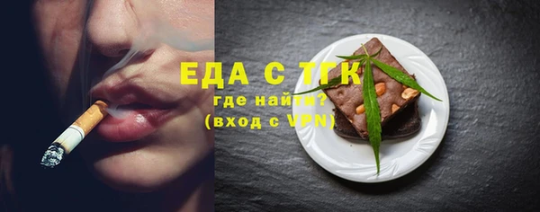 Альфа ПВП Рославль