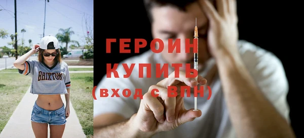 твердый Россошь