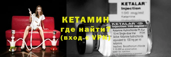 Альфа ПВП Рославль