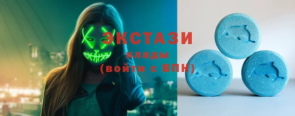 твердый Россошь