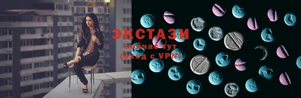 твердый Россошь