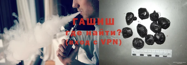 твердый Россошь