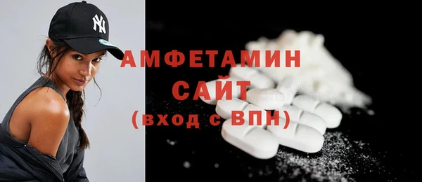 марихуана Ростов