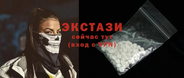 Альфа ПВП Рославль