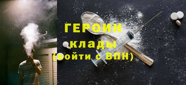 Альфа ПВП Рославль