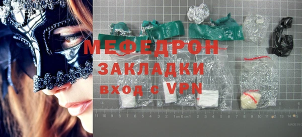 Альфа ПВП Рославль