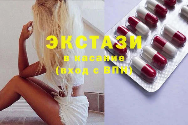Альфа ПВП Рославль