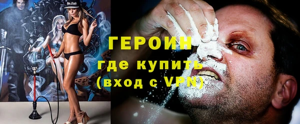 марихуана Ростов