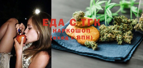 Альфа ПВП Рославль
