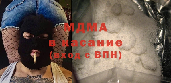 твердый Россошь