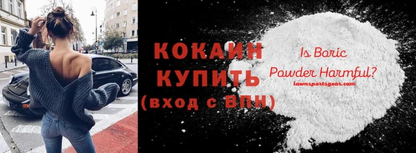 твердый Россошь