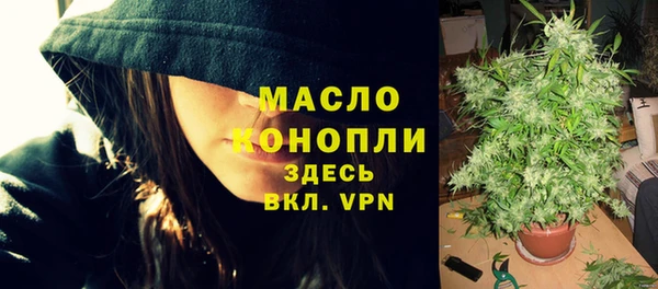 твердый Россошь