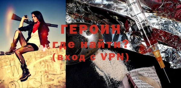 марихуана Ростов