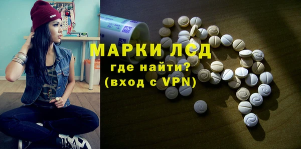 твердый Россошь