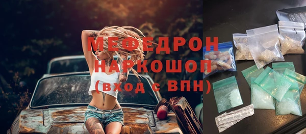 марихуана Ростов