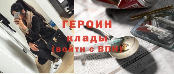 Альфа ПВП Рославль
