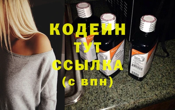 твердый Россошь