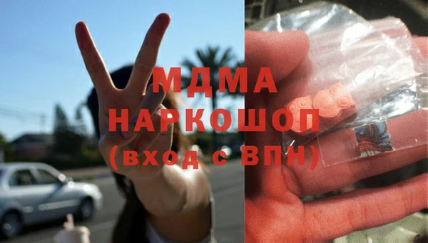 твердый Россошь