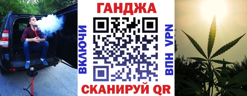 Бошки марихуана марихуана  Купить закладки  Черепаново 